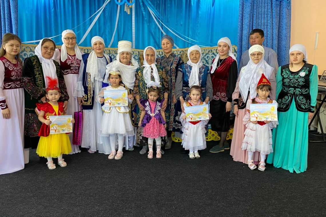  «Әже, ана және мен» байқауы 